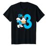 Kids The Smurfs Birthday I'm 3 T-Shirt view 1