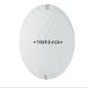 Maxfli 2023 Tour S Golf Balls-12 Pack White (1) view 3