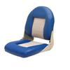 Boat Folding Fishing Seat 75115GB | Light Gray Blue view 1