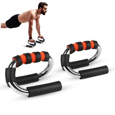 SQUATZ Steel S Shape Push-Up Stands Bars with Foam Grip Handle Portable Strength Anti Slip Push-Ups Brackets Handle for Floor Press-Up Bars Training Equipment for Chest, Arm, Hip Exercise, Set of 2