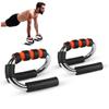 SQUATZ Steel S Shape Push-Up Stands Bars with Foam Grip Handle Portable Strength Anti Slip Push-Ups Brackets Handle for Floor Press-Up Bars Training Equipment for Chest, Arm, Hip Exercise, Set of 2 view 1