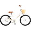 Retrospec Koda Plus Kids Bike for Boys & Girls Ages 6-8 Years - 20" Children's Bicycle, Adjustable Seat & Handlebars, Removable Training Wheels, Front Hand Brakes & Safety Bell view 1