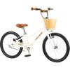 Retrospec Koda Plus Kids Bike for Boys & Girls Ages 6-8 Years - 20" Children's Bicycle, Adjustable Seat & Handlebars, Removable Training Wheels, Front Hand Brakes & Safety Bell view 2