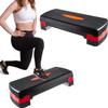 Spancare Adjustable Aerobic Stepper Multi Level/High Adjustment Fitness Stepper for Cardio view 1