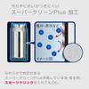 MTA-B120KK Tiger Thermos Water Bottle, 0.3 gal (1.2 L), Easy to Open with One Handle, One-Touch Vacuum Insulated Stainless Steel Bottle, For Sports Drink, Large Capacity, Direct Drinking, Wide Mouth, view 4