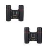 Magik 1-2 Pc 30x60 Zoom Portable Binoculars Waterproof Hunting Day Night Vision (2 Pack) view 1