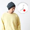 CHARM Mens Womens Beanie Slouchy Cotton - Baggy Oversized Hipster Hat Surfer Patterned Mens Beanie Dark Gray view 4