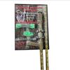 Slock Master Tim Wells Viper Blow Gun, 5 Ft Long .625 Big Bore Caliber, Includes Pistol Grip and Quiver, Razor Darts and Rat Darts Included, Optional Red Laser Sight Sold Separately.
