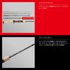 Major Craft FTG-B46/505UL Native Trout Rod Fine Tail Trekking & Traveler Glass Model view 4
