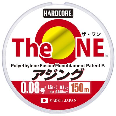 Duel The One Aging, 150 m, No. 0.08 Color: Ghost Ajing, Ultra Sensitive