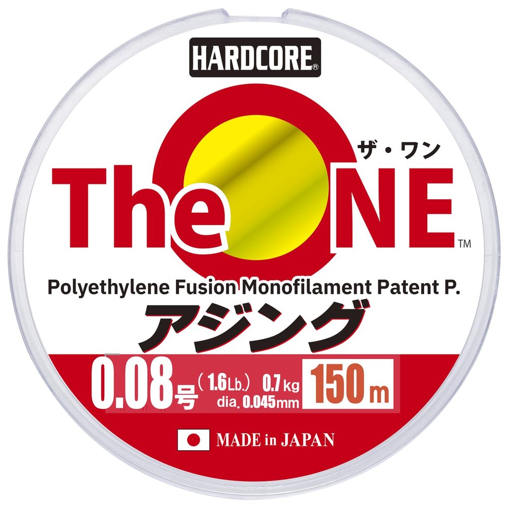 Duel The One Aging, 150 m, No. 0.08 Color: Ghost Ajing, Ultra Sensitive
