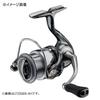 Daiwa LT2500-H 22EXIST PC Spinning Reel view 2