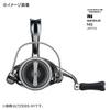 Daiwa LT2500-H 22EXIST PC Spinning Reel view 3