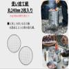 (ONOE) Disposable net Round 9.4 inches (240 mm), 2 Pieces view 2
