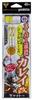 Gamakatsu 42-862 14-5 Super Long Casting Curry Mechanism, Kai (Shell Beads) view 1