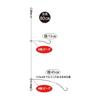Gamakatsu 42-862 14-5 Super Long Casting Curry Mechanism, Kai (Shell Beads) view 2