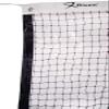 Tournament Badminton Net Competition Playing Net Full Size Sports Play Tournament Post Net for Sports Match Training Heavy Duty Netting Perfect Practice Net by RIXEN Sports view 3