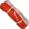 Nylon Volleyball Net Competition Playing Net Full Size Sport Play Tournament Post Net for Sports Match Training Heavy Duty Netting Perfect Practice Net by RIXEN Sports view 2