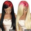 Zury Sis HD Lace Front Wig Heart Part LF-HEART Veda (FFT GINGER LIGHT) view 3