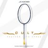 HUNDRED Cult 79 Carbon Fibre Unstrung Badminton Racket with Full Racket Cover for Intermediate Players (80g,Max Tension - 32LBS) view 2