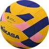 Mikasa Men's Size Water Polo Competition Ball view 3