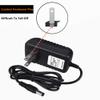 CJP-Geek AC Adapter for Schwinn Elliptical 122 126 130 203 212 Exercise Bike Power Supply view 3