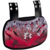 Gameday Armour Backplate Nov Freedom Red OSFM view 1