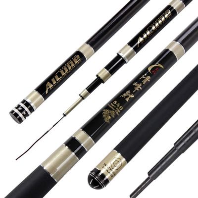 ZFF Spining Fishing Rods Carp Carbon Telescopic Ultra-Light Super Hard Stream Hand Pole 3.6m 3.9m 4.5m 4.8m 5.4m 5.7m 6.3m 7.2m Fish Tackle Black Pit (Size : 7.2m)