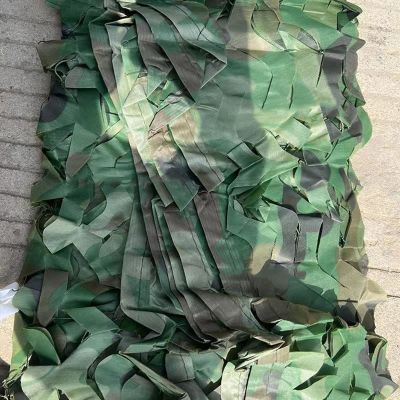 Camouflage Netting,anti Aerial Netting,thickened Shade Netting,mountain Green Decoration,sunscreen Netting,grass Green Insulation Netting,large Roll Camouflage Netting ( Color : Green , Size : 3X10M/9