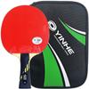 Yinhe 9 Star Table Tennis Racket - ITTF Approved Yinhe Ping Pong Paddle Offensive Carbon Blade with Both Side Stiky Chinese Rubbers view 4