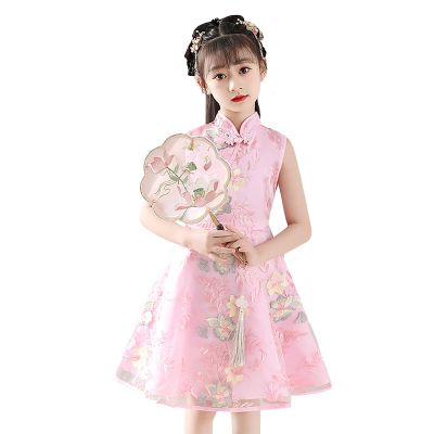 Toddler Kids Baby Girls Children Fairy Hanfu Sleeveless Dresses for Chinese Calendar New Year Princess Newborn Baby Boy (Pink, 8-9 Years)