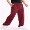 JEsilunmaMY Casual Jogger Pants for Men Elastic Waist Loose Breathe Sweatpants Athletic Lounge Straight Trousers with Pockets (Red,6X-Large) view 2