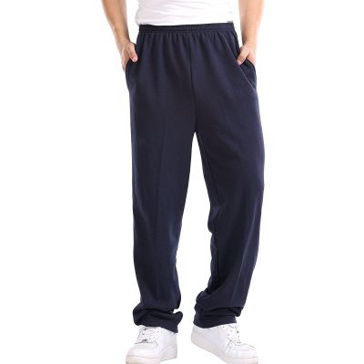 JEsilunmaMY Casual Jogger Pants for Men Elastic Waist Loose Breathe Sweatpants Athletic Lounge Straight Trousers with Pockets (Dark Blue,XX-Large)