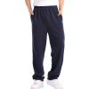 JEsilunmaMY Casual Jogger Pants for Men Elastic Waist Loose Breathe Sweatpants Athletic Lounge Straight Trousers with Pockets (Dark Blue,XX-Large) view 1