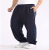 JEsilunmaMY Casual Jogger Pants for Men Elastic Waist Loose Breathe Sweatpants Athletic Lounge Straight Trousers with Pockets (Dark Blue,XX-Large) view 2