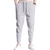 JEsilunmaMY Lightweight Sweatpant for Men Elastic Waist Ice Silk Stretch Jogger Pants Athletic Workout Summer Lounge Pants (Grey1,Medium) view 1