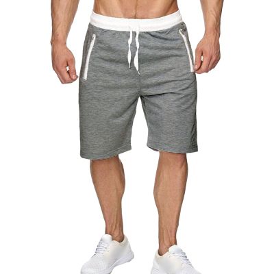 JEsilunmaMY Men's Athletic Jogger Shorts Elastic Waist Casual Loose Sweatpants Solid Color Summer Beach Shorts with Pocket (Light Grey,Medium)