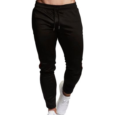 Mens Casual Sweatpants Elastic Waist Outdoor Running Fitness Yoga Trousers Stretch Athletic Jogger Lounge Pants (Black,Medium)