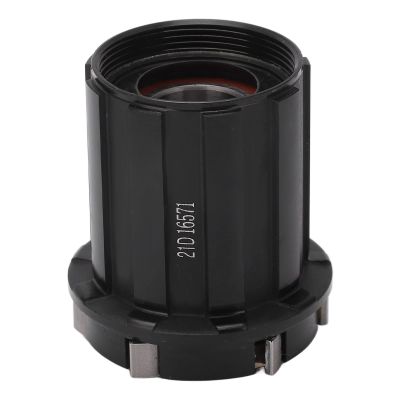 8?12 Speed Fine Processing for Mountain bikes , bikes Flower Drum hoop Gear , Mountain bikes Flower Drum Gear hoop Detachable Fine Processing Aluminum Alloy , bikes training wheels flower drum hoop