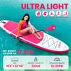 SUSIEBAY Inflatable Stand Up Paddle Board, Pink Paddle Board for Adult & Youth with sup Accessories, Wide Stance for All Levels, Traveling Board, SUP Board,Non-Slip Deck, Double Action Pump view 2