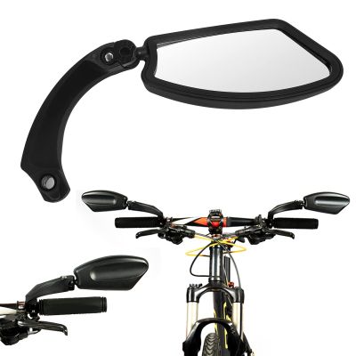 Bicycle Rear View Mirror, Bike Mirrors Handlebar Rearview Mirror Left Wide Range Foldable Handlebar Bicycle Mirror for Electric Bikes Motorcycles