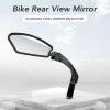 Bicycle Rear View Mirror, Bike Mirrors Handlebar Rearview Mirror Left Wide Range Foldable Handlebar Bicycle Mirror for Electric Bikes Motorcycles view 2