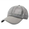 Casual Summer Women Men Casual Baseball Cap Breathable Sport Mesh Hat Sunscreen Sun Visor Cap (Grey, One Size) view 1