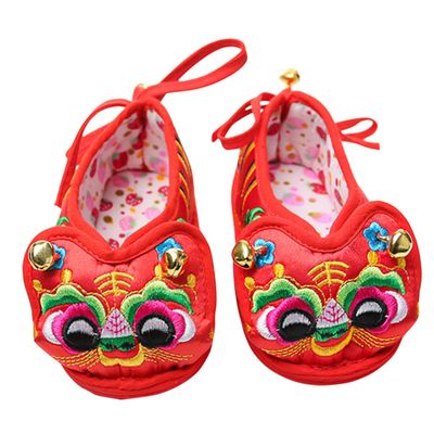 Kisangel 1 Pair Baby Tiger Head Shoes Baby Embroidered Shoes Animal Asian Sock Baby Hanfu Costume Accessories Chinese New Year boy Girl Shoes Child Silk Toddler