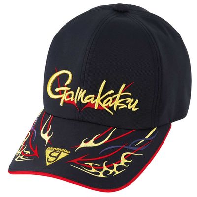 Gamakatsu Long Visor Cap Black