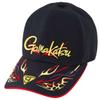 Gamakatsu Long Visor Cap Black view 1