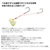 DAIWA Taitenya Red Fang Play Tenya SS 2-Way No. 25 Orange Gold view 3