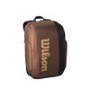 Wilson Pro Staff V14 Super Tour Tennis Backpack - Brown, Holds up to 2 Rackets view 2