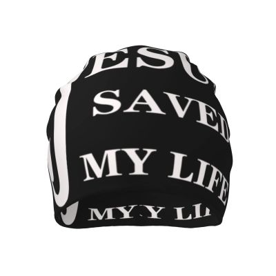 Jesus Christian Faith Cross Beanie hat for Men Women Winter Knit Hats Soft Unisex Skull Cap Black