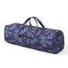 Boulder Bee | Yoga Mat Bag | Large Yoga Mat Carrier with Wet Pocket | Yoga Gifts | Gym Tote Bag for Women (Blue Cashew Flower) view 1